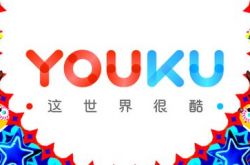 （6分钟教程）温州公司咨询服务电话_哔哩哔哩