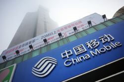 （6分钟教程）温州公司咨询服务电话_哔哩哔哩-3